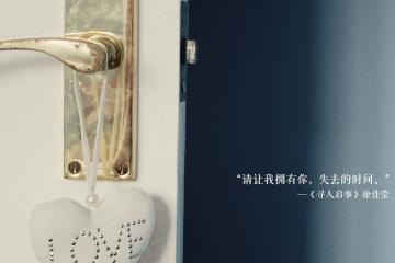 开云体育入口-南非掀翻厄瓜多尔，一场欧冠半决赛级别的国际足球焦点战