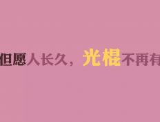 开云平台-双线闪耀！足球欧冠之夜与篮球传奇塔图姆的隔空致敬