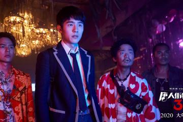 开云体育平台APP-字母哥狂暴40+20，骑士第三节一波流击溃新疆