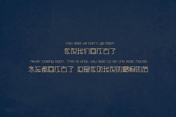 开云体育中国-广厦队击溃深圳队，杰伦格林欧冠半决赛接管比赛—篮球世界的激情与荣耀