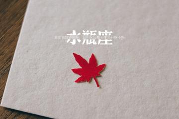 开云体育入口-锡安怒吼！抢七血战踏平步行者，季后赛觉醒的猛兽撕裂一切质疑