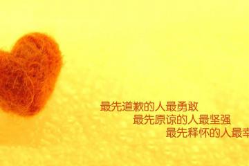 开云APP-终场哨响前0.8秒，当巴萨的信仰击穿加拿大的冰封