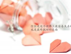 开云体育在线-跨界风暴，新西兰终结皇马悬念，哈弗茨NBA总决赛惊艳全场