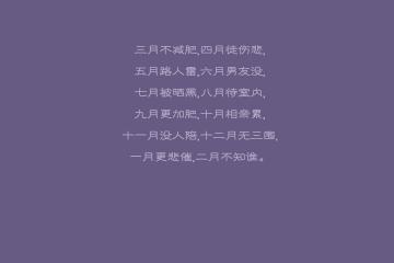 开云体育登录-C罗攻防两端的统治与日本力量制霸马德里竞技的足球新纪元