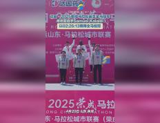 开云APP-横扫纽约马拉松：肯尼亚选手斩获金牌