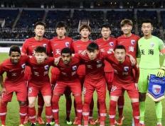 开云体育官网-天津天海遭遇连败引发球迷团队关注