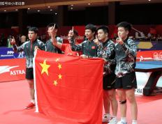 开云体育-包含中国乒乓球队绝杀英国乒乓球队，水谷隼关键制胜的词条