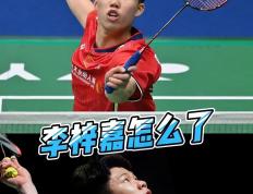 开云体育平台APP-德国队逆转丹麦队，李梓嘉扛起全队