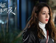 开云官网-拉文三分雨淹没总决赛悬念，芝加哥复兴夜诞生新王