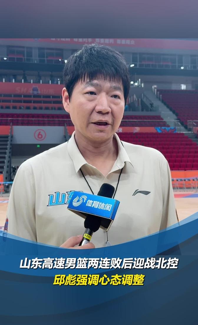 开云体育app-关于CBA球员备战团结一心，备战备战争夺冠军的信息