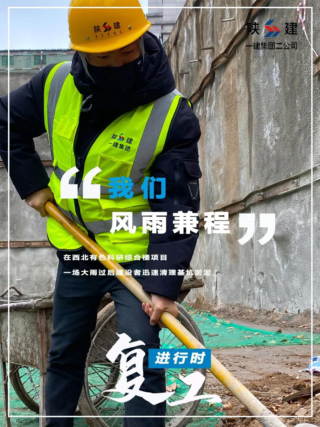 开云平台-包含意甲联赛备战工作有序展开，球员全力以赴的词条
