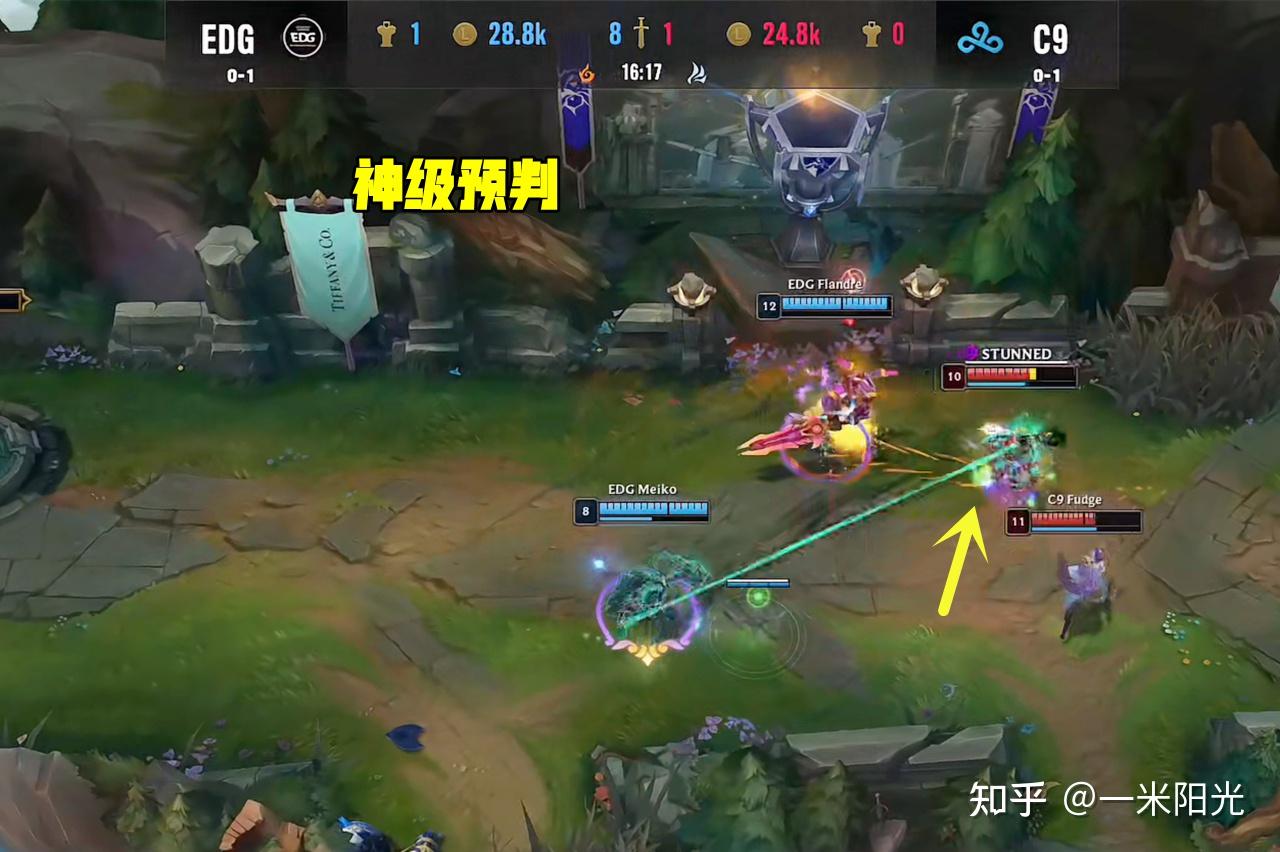 开云体育入口-C9轻取V5，Bin拿下关键大龙淘汰赛2:1（首尔）