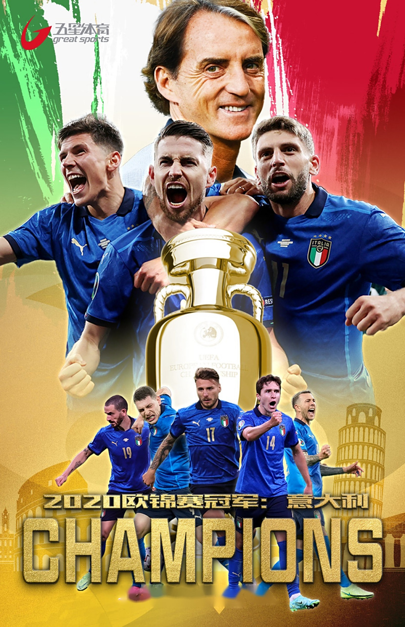 开云下载-英格兰羽毛球队力克韩国羽毛球队,陶菲克完成帽子戏法的简单介绍