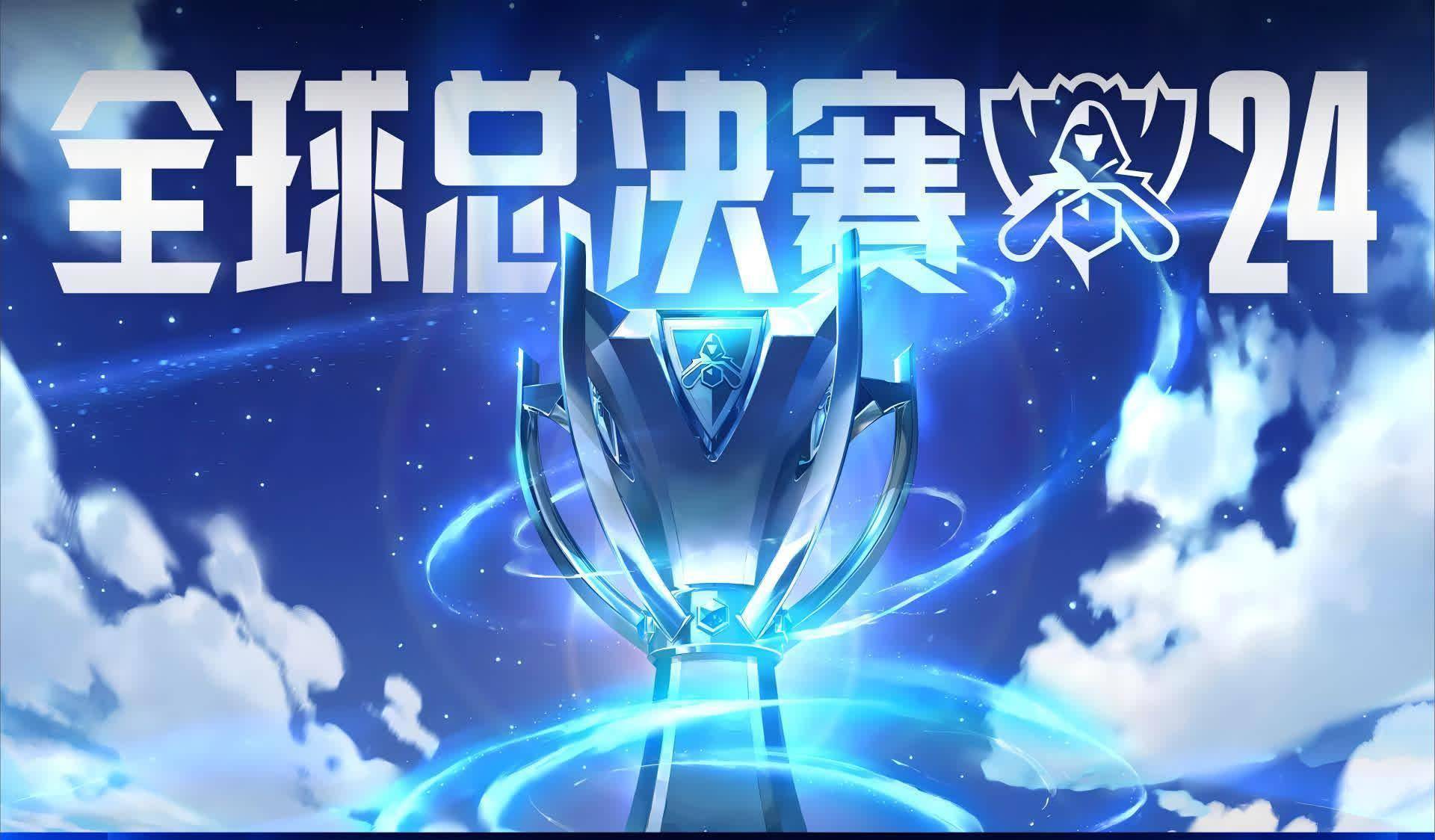 开云体育入口-LPL热度飙升,网友热议不断的简单介绍