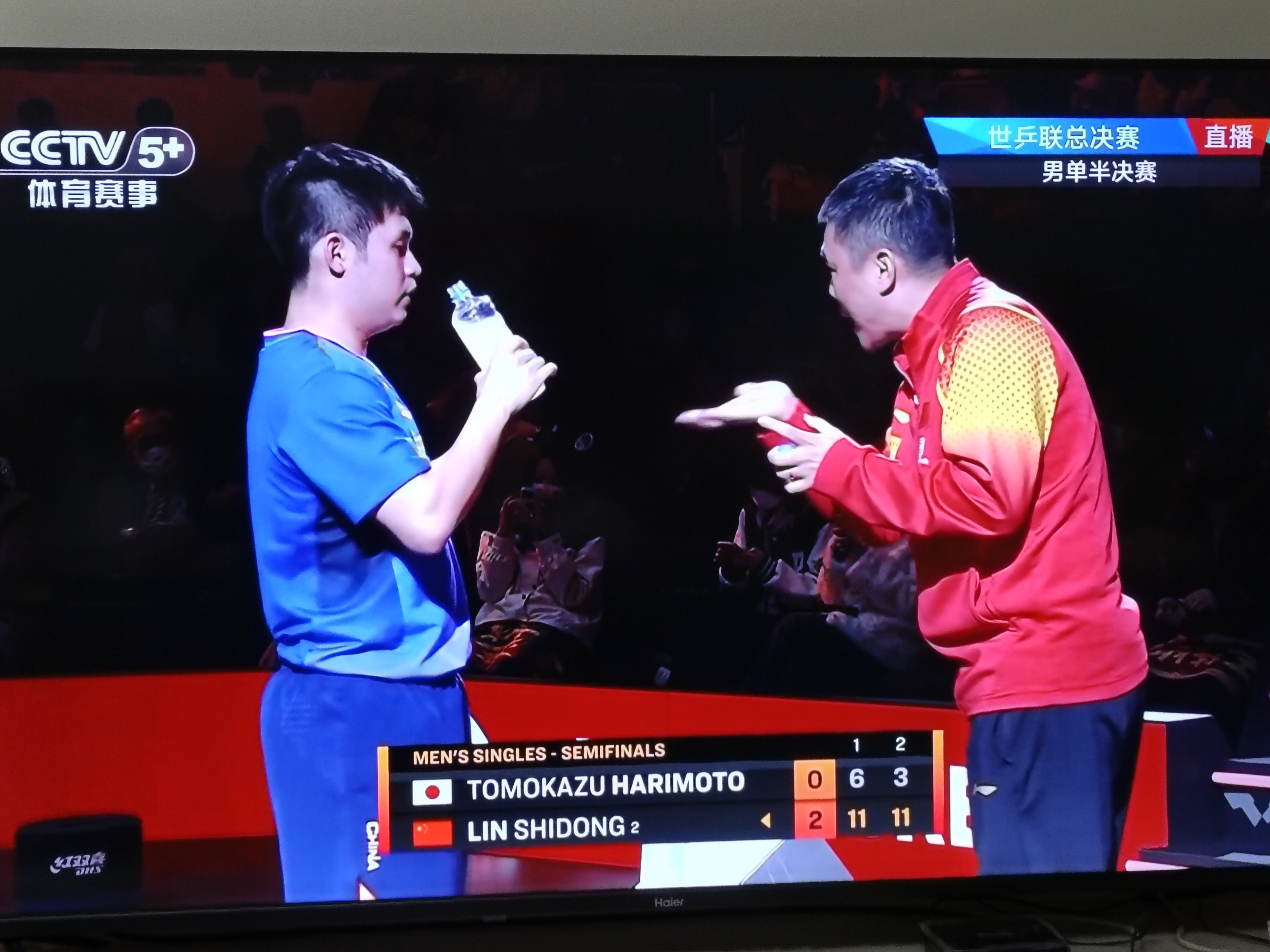 开云体育在线-德国队完胜韩国队,张本智和统治全场