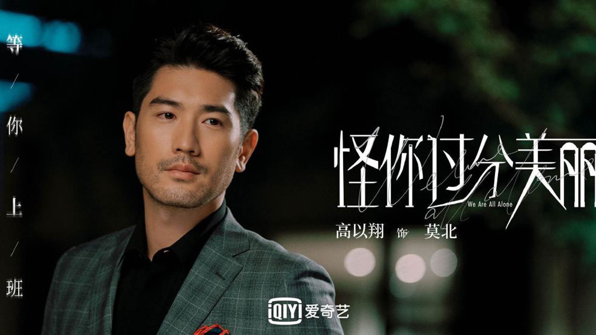 开云体育下载-风暴之眼，阿圭罗一锤定音，哥伦比亚的罗马之路从他脚下开始