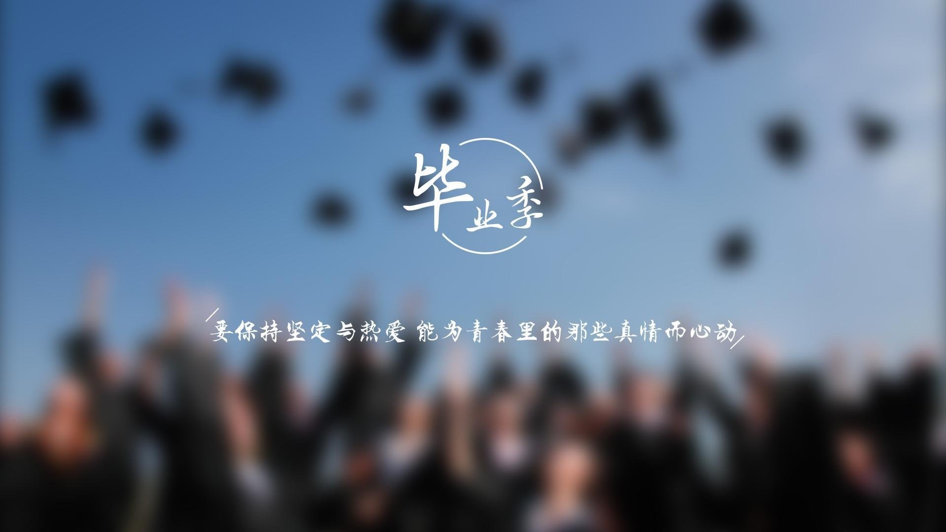 开云体育官方网站-班凯罗之夜，当9分钟改写一座城市的宿命