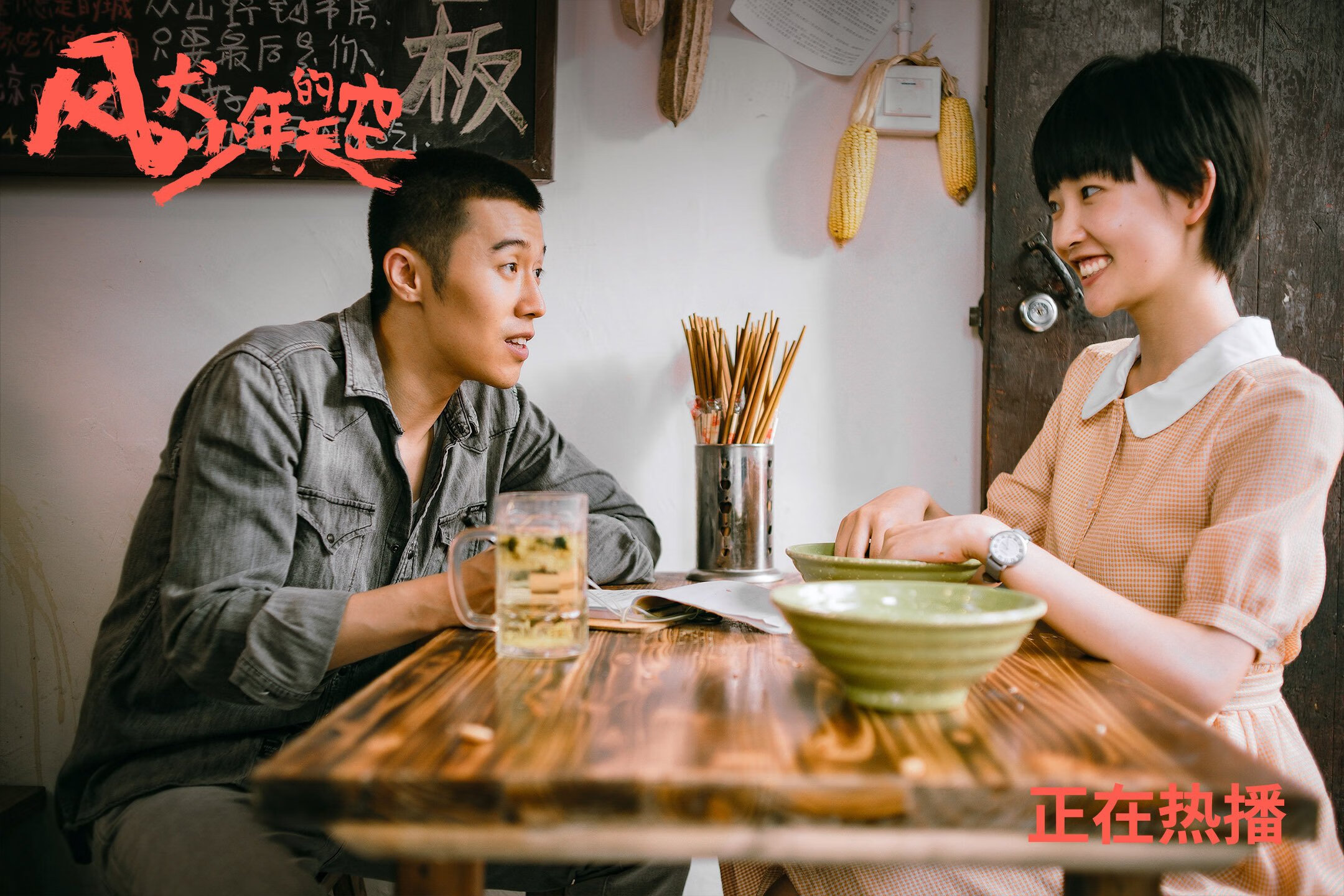 开云官网-武切维奇生涯之夜狂飙,奇才主场力擒雷霆