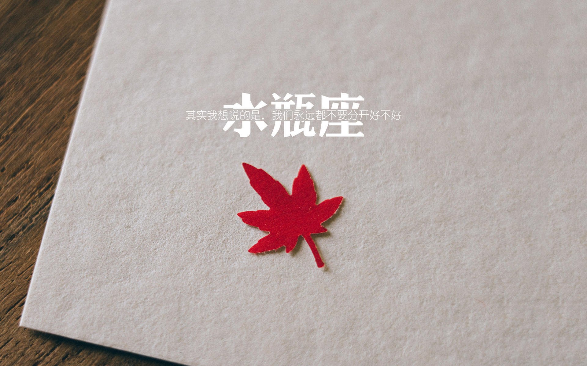 开云体育入口-锡安怒吼！抢七血战踏平步行者，季后赛觉醒的猛兽撕裂一切质疑