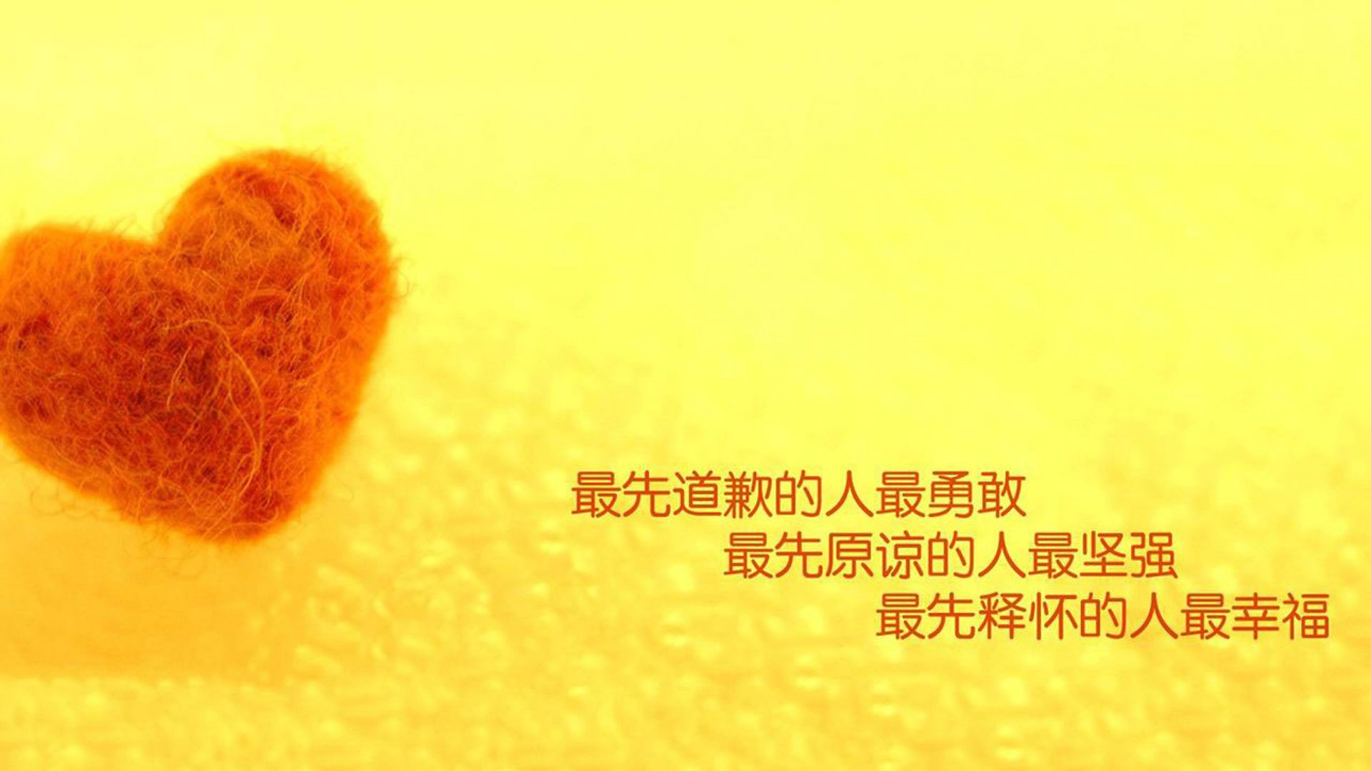 开云APP-终场哨响前0.8秒,当巴萨的信仰击穿加拿大的冰封